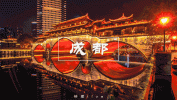 双流成都水面蓉城产业动态(双流成都产业不低于商业)