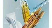 美差大起性价比产品(美差产品大起性价比皮肤)