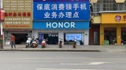 盈江在这里了岗位(上班时间起薪能力强盈江试用期)