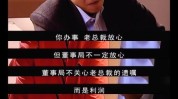 局面确认，短期尚有反复！