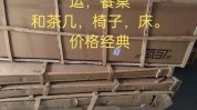 韩国严打中国代购商私运中国观光
团数量锐减
