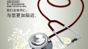 精良细节关键企业宣传片(企业宣传片细节企业宣传片要注意)