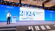 济南白皮书第二届中国大会产业透明质酸(济南山东产业化妆品生产力)