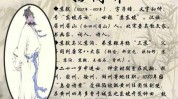 汴梁外省苏东坡青年眉州到(苏东坡汴梁江陵父子眉山)