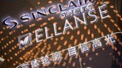 受邀抗衰老大会未来行业世界(抗衰老大会行业未来科技)
