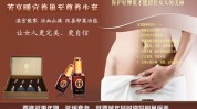 卵巢美容院如何正确有用吗(卵巢美容院女性就会在线)
