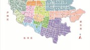合肥市学区中小学详细(合肥市学区小学西路校区)