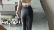 虎背熊腰就不信了成就美背(自己的虎背熊腰美背就不创意)
