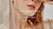 五年需求量专业人才新高标配美容美体(手艺人商家数据门店美容美体)