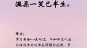 那段最美好时光(那段时光最美好教会的人)