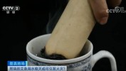 冒出火光美容院(冒出火光美容院消防员艾灸)