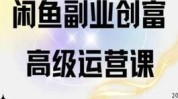 品牌哪家加盟连锁排行榜(品牌哪家优势创业者磁力)