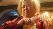 老公(老公富态我是我就项目)