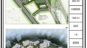 怀化溆浦设计方案综合性医院工程(溆浦怀化设计方案工程综合性医院)