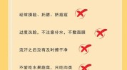 痤疮成因青春痘治疗方法(青春痘痤疮皮脂成因医师)