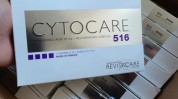 肌肤秘密年轻REVITACARE(肌肤法国年轻动能秘密)