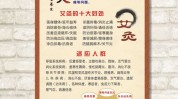 艾灸有什么理疗打法模式会员(艾灸客户理疗会员营销策略)