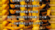 创作人视频西瓜月入横店央视(视频横店创作人西瓜月入)