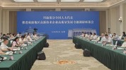 川渝部分天下
人大代表：发起
加大高新技能
企业税收减免力度