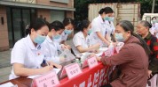 你来特惠(宜宾市你来特惠原价人民医院)