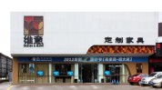 店里名称项目(效果店里项目名称我在)