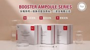 牌子安瓶isov(安瓶肌肤补水牌子精华)