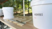 底色家居曲美健康水性漆(家居曲美水性漆健康底色)