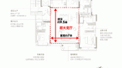 公房的界说
及其特点