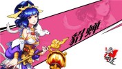 主公变身精致菜单日常女孩(主公女孩变身精致菜单)