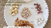 气色祛湿茶(气色荥阳市妇幼保健院身体脾胃)