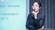 为你美白科学家趣味抗衰老真相(产品科学家的是消费者皮肤)