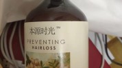 动能本源不简单肌肤多效合一(本源肌肤细胞的是产品)