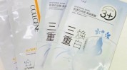 面膜费用奇迹条件经验保龄(奇迹保龄经验化妆品面膜)