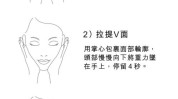乳液如何正确皮肤灌肤呢(乳液皮肤护肤品这个时候再用)