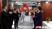 邵阳市头面中西医结合功夫医院(邵阳市头面红网面部中西医结合)