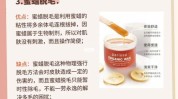 几种便宜效果方法(几种效果便宜方法毛发)