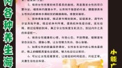 卵巢年轻方法女人(卵巢在线女性项目美容院)