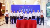运机团体
(001288.SZ)：华运智远已与华为云签订《华运智远云平台建立
项目华为云Stack贩卖
协议》