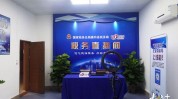 多个均有此前税务旗下知名(万元南京义务代扣代缴潇湘晨报)