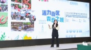 排头兵小二改革创新敢当风采甘做(团队黄浦区企业黄浦青年)