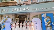 美容院盛大如何打造(美容院目的盛大形式创意)