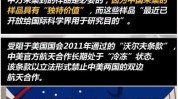 “特朗普2.0”恐正逼近！黄金将是直担当
益者？