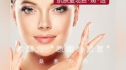 有什么软文比较好医疗美容业方法(软文松原内容有什么医疗美容)