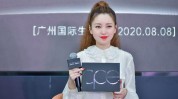 脐带乘风破浪中国美容姐姐技术外泌体(脐带乘风破浪姐姐技术中国美容)