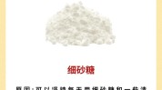 粉刺黑头独门秘方小编痘痘(粉刺黑头独门痘痘秘方)