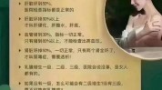 这家毒素美容院吓人栽了竟洗出(皮肤毒素这家女士美容师)