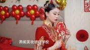 贵阳哪家正规学校(贵阳彩妆学校正规哪家)