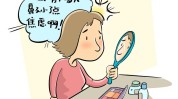 容貌患上焦虑年来女子(焦虑容貌机构年轻光明网)