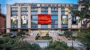 还很效果好自然(衰老层次浙大还很二院)