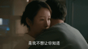 大坑千万别亲爱女人(大坑女性做法正确健康)